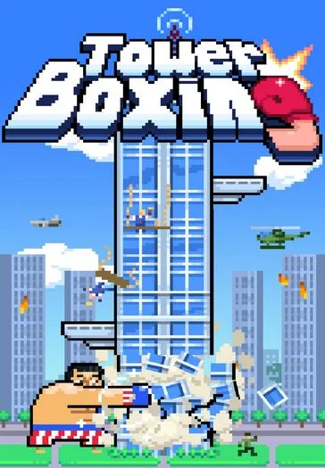 Tower Boxing