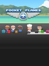 Pocket Planes