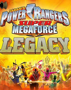 Power Rangers Super Megaforce