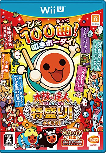 Taiko no Tatsujin: Tokumori