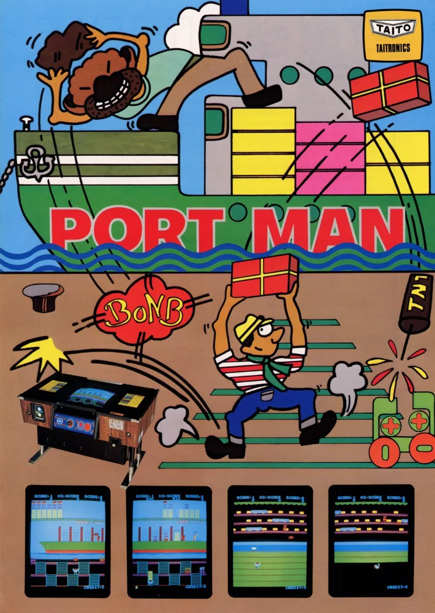 Port Man