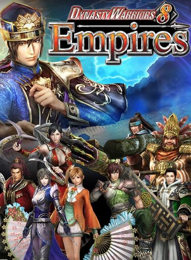 Dynasty Warriors 8 Empires