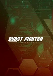 Burst Fighter
