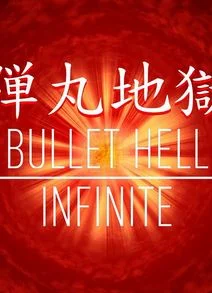 Bullet Hell Infinite