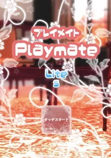 Playmate Lite 5