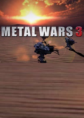 Metal Wars 3