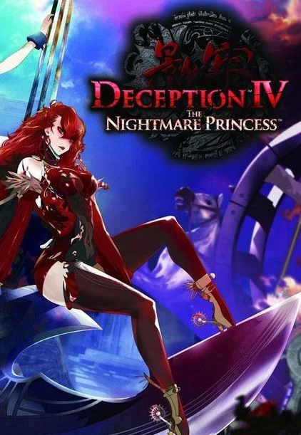 Deception IV: Another Princess