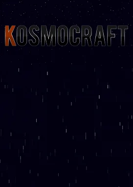 Kosmocraft