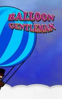 Balloon Gentleman