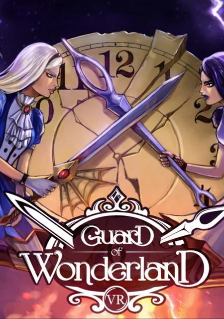 Guard of Wonderland