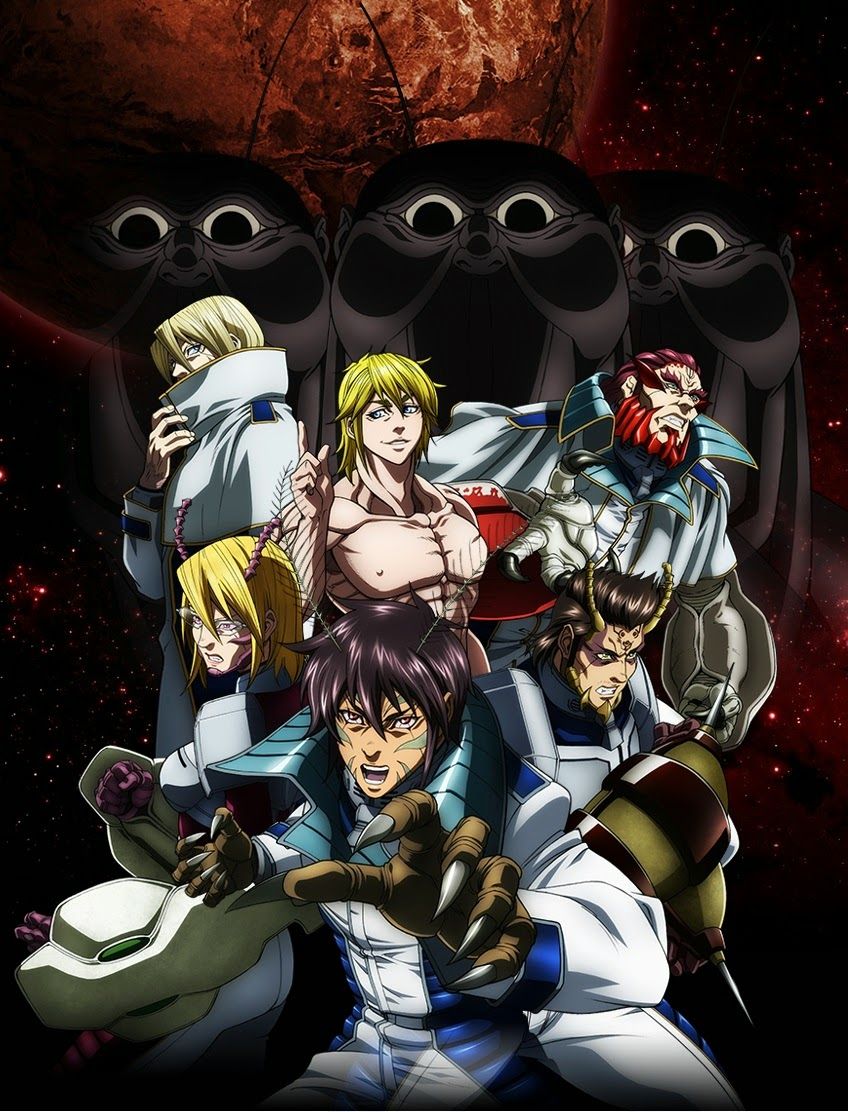 Terra Formars: Akaki Hoshi no Gekitou