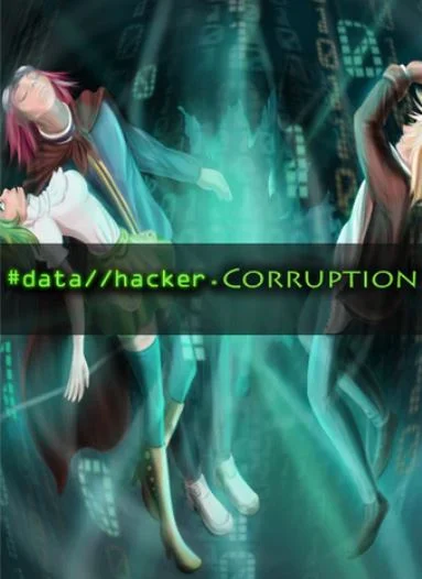 Data Hacker: Corruption