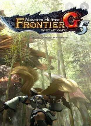 Monster Hunter Frontier G5