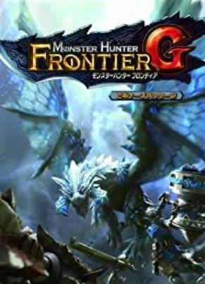 Monster Hunter Frontier G Genuine