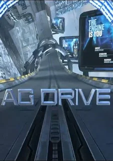 AG Drive DLC AG Drive DLC