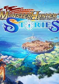 Monster Hunter Stories