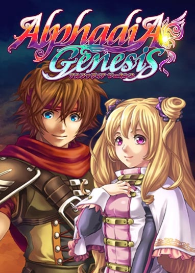 Alphadia Genesis 2