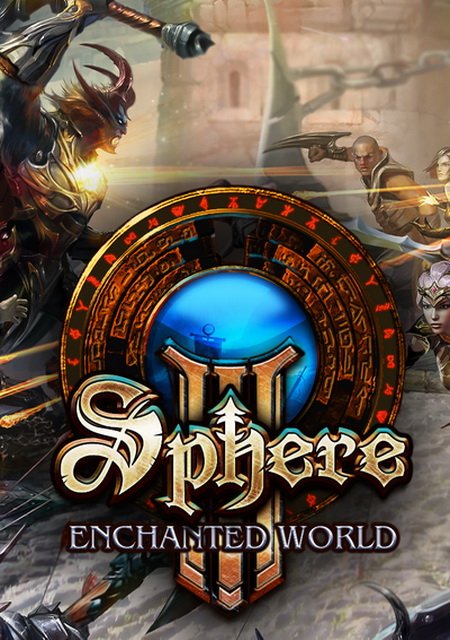 Sphere III