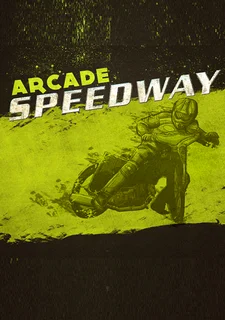 Arcade Speedway