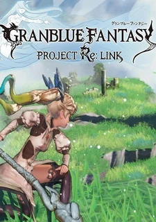 Granblue Fantasy Project Re: Link