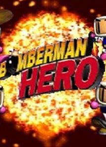 Bomberman Hero