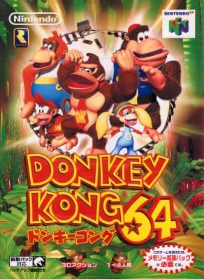 donkey kong 64 pc