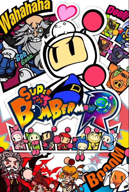 Super Bomberman