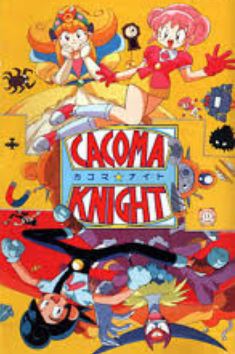 Cacoma Knight in Bizyland