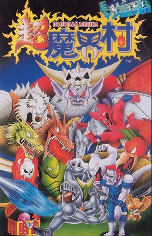 Super Ghouls 'n Ghosts