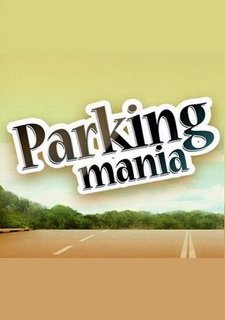 Parking Mania