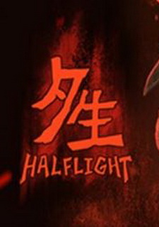 HalfLight