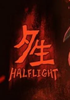 HalfLight