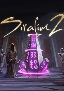 Siralim 2