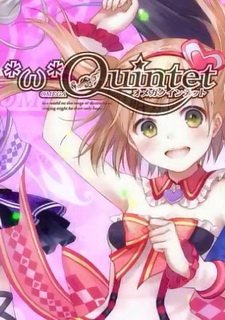 Omega Quintet