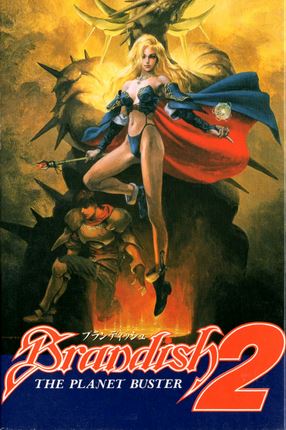 Brandish 2