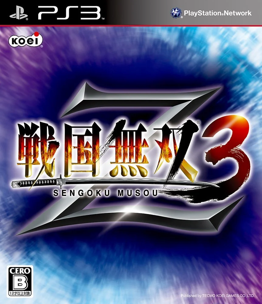 Sengoku Musou 3 Z