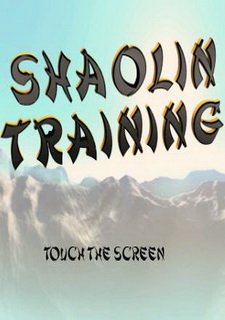 Shaolin Training