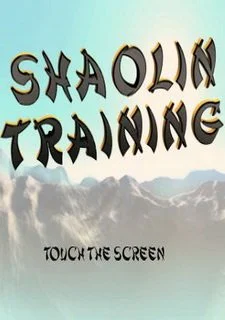 Shaolin Training