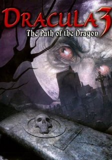 Дракула. Путь дракона. Часть 1