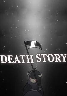 Death Story