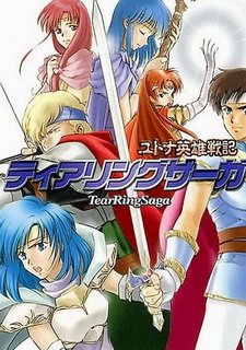 Tears Saga