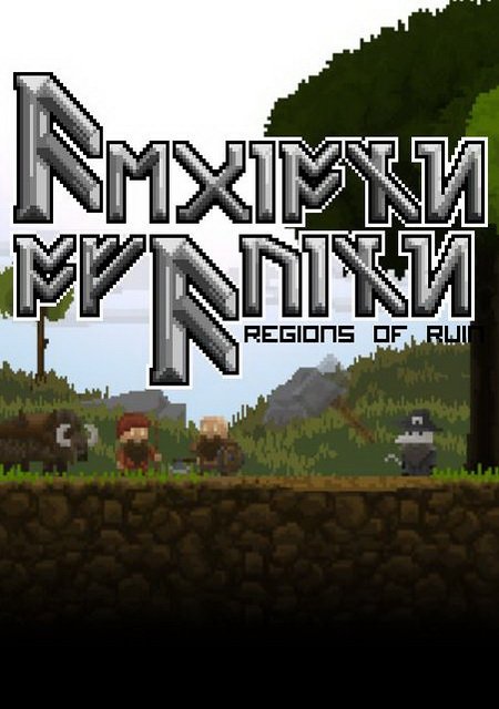 Regions Of Ruin