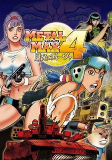 Metal Max 4: Moonlight Diva