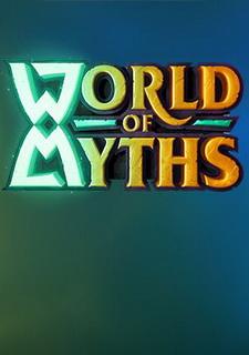 World of Myths