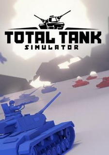 Total Tank Simulator