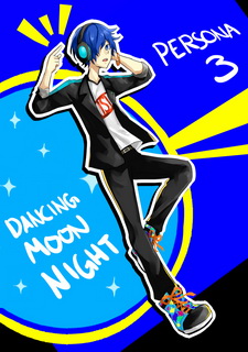 Persona 3: Dancing Moon Night