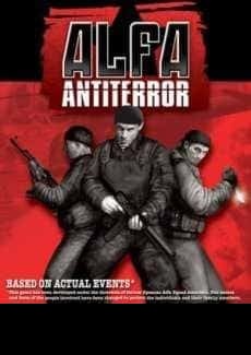АЛЬФА: антитеррор