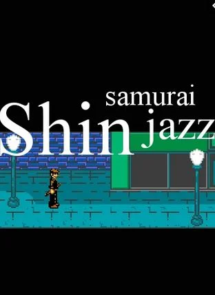 Samurai_Jazz