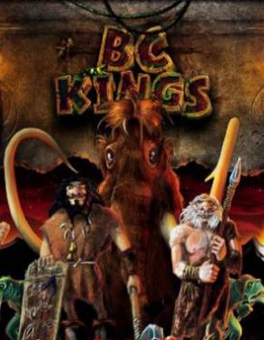 Короли каменного века