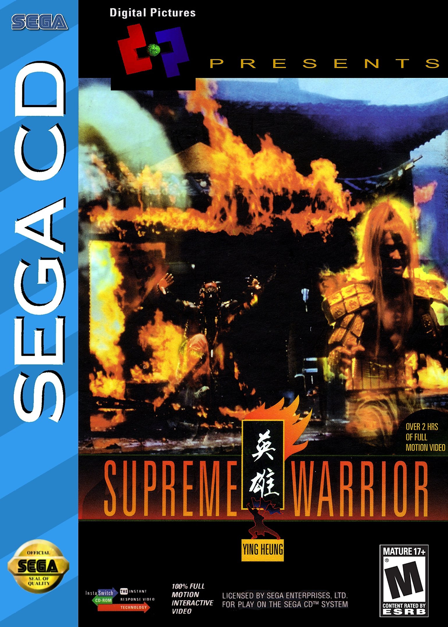 Supreme Warrior – обзоры и оценки, описание, даты выхода DLC, официальный  сайт игры